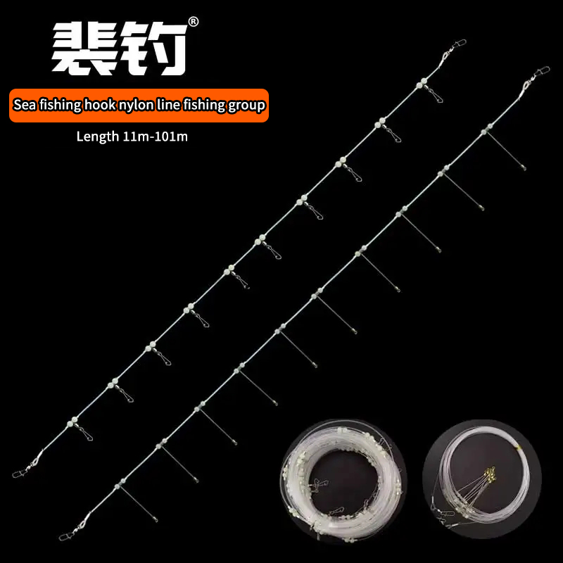 PD Fishing Gear Sea Fishing Ro - Saltwater Line ulasan dan harga