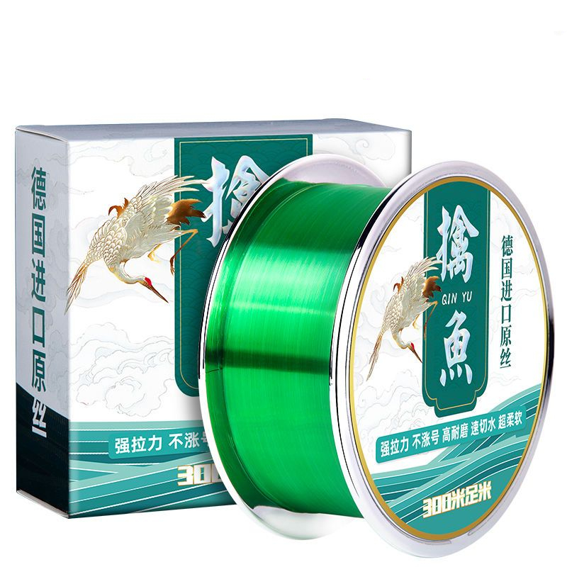 Super Strong Fishing Lines 300 - Ice Fishing Line ulasan dan harga