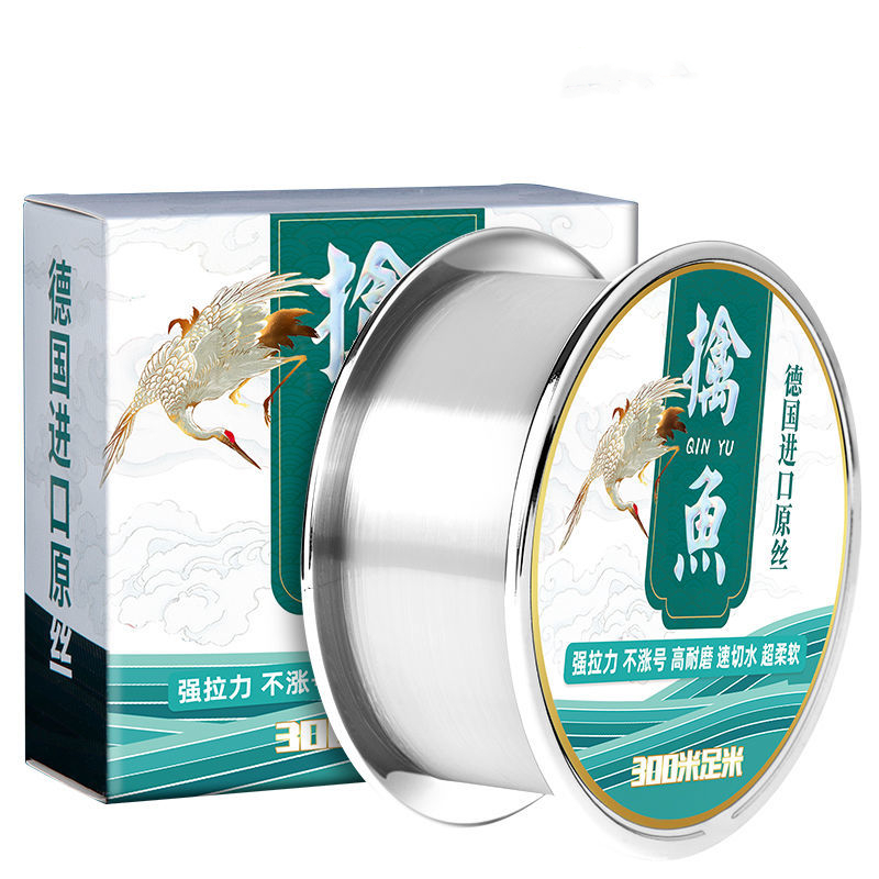 Super Strong Fishing Lines 300 - Ice Fishing Line ulasan dan harga