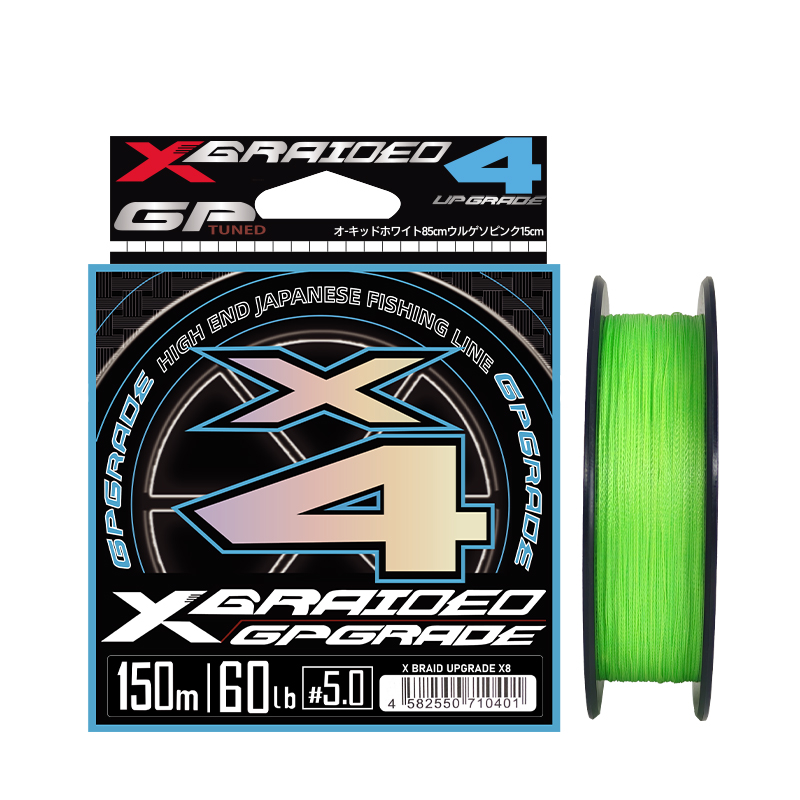 NEW Japan Original YGK-X4 Stan - Ice Fishing Line ulasan dan harga