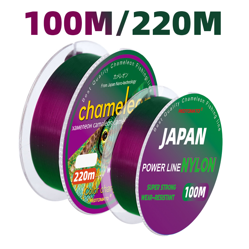 100M / 220M Japan Color Changi - Fluorocarbon Line ulasan dan harga